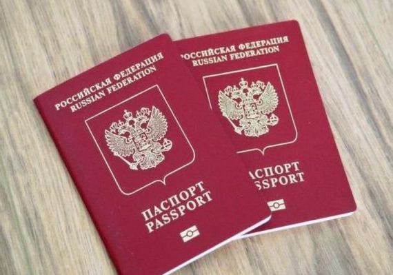прописка в Бутурлиновке