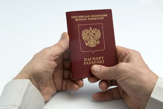 прописка в Бутурлиновке