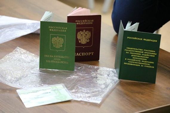 прописка в Бутурлиновке